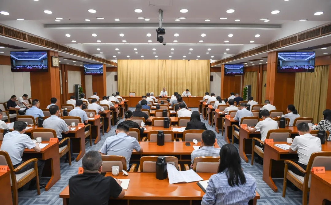 全省加強未成年人保護法治保障動員部署視頻會議召開